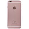 U Smartfon APPLE iPhone 6S 32GB Różowy Aparat fotograficzny tylny Tak