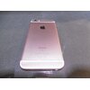 U Smartfon APPLE iPhone 6S 32GB Różowy Funkcje aparatu Geolokalizacja