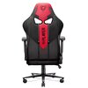 Fotel DIABLO CHAIRS New X-Player 2.0 Czarno-czerwony Rekomendowany wzrost [cm] 150 - 180