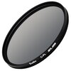 Filtr KENKO Smart C-PL Slim (40.5 mm)