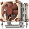 Chłodzenie CPU NOCTUA NH-U9 TR4-SP3 Kompatybilność z procesorami AMD sTRX4