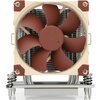 Chłodzenie CPU NOCTUA NH-U9 TR4-SP3