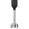 Blender GORENJE HB600ORAB Liczba prędkości 2