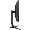 Monitor AOC G2 CQ27G2U 27" 2560x1440px 144Hz 1 ms Curved Jasność ekranu [cd/m2] 250