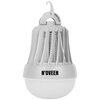 Lampa owadobójcza NOVEEN IKN823 Materiał klosza Tworzywo sztuczne