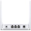 Router MERCUSYS MW300D Przeznaczenie ADSL