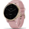 Pasek do Garmin Vivoactive 4S Różowo-złoty