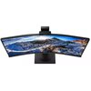 Monitor PHILIPS Brilliance 346P1CRH 34" 3440x1440px 100Hz 4 ms [GTG] Curved Częstotliwość odświeżania obrazu [Hz] 100