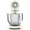 Robot kuchenny planetarny SMEG SMF03CREU 800W Regulacja obrotów Mechaniczna-płynna