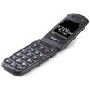 Telefon PANASONIC KX-TU446EXG Szary Wersja systemu Producenta