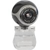 Kamera internetowa DEFENDER C-090 USB-A - 480p