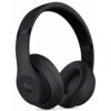 Słuchawki nauszne APPLE Beats Studio3 ANC Czarny Pasmo przenoszenia min. [Hz] 20