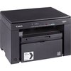Urządzenie wielofunkcyjne CANON MF3010 Bluetooth + 2 Tonery CRG725 Druk w kolorze Nie