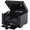 Urządzenie wielofunkcyjne CANON MF3010 Bluetooth + 2 Tonery CRG725 Szybkość druku [str/min] 18 w czerni