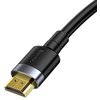 Kabel HDMI - HDMI BASEUS 2 m Długość [m] 2