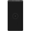 Powerbank XIAOMI Mi Essential 10000 mAh 18W Czarny Prąd wyjściowy [A] 1.5