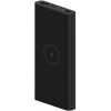 Powerbank XIAOMI Mi Essential 10000 mAh 18W Czarny