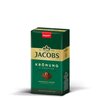 Kawa mielona JACOBS Kronung 250 g Aromat Wysublimowany i bogaty