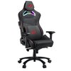 Fotel ASUS ROG Chariot Czarny Wysokość siedziska [cm] 45 - 51