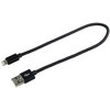 Kabel USB - Lightning EVERACTIVE CBB-0.3IB 0.3 m Typ USB - Lightning