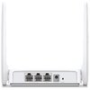 Router MERCUSYS MW302R 2.4 GHz Maksymalna prędkość transmisji bezprzewodowej [Mb/s] 300