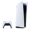 Konsola SONY PlayStation 5 Digital + Kontroler SONY DualSense Biały + Kamera SONY PS5 + Stacja ładująca SONY DualSense Pojemność dysku twardego 825 GB