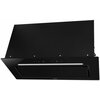 Okap AMICA OMP6555BG Czarny 594m3/h 68dB klasa B