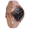 Smartwatch SAMSUNG Galaxy Watch 3 SM-R850N 41mm Miedziany Rozmiar wyświetlacza [cal] 1.2