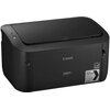 Drukarka CANON i-SENSYS LBP6030B + Dwa tonery CRG-725 Druk w kolorze Nie