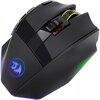 Mysz REDRAGON Sniper Pro Komunikacja z komputerem Bezprzewodowa
