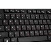 Klawiatura SVEN KB-E5800W Typ klawiatury Membranowa