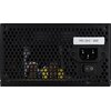Zasilacz AEROCOOL PGS VX 750W 80 Plus Typ okablowania Niemodularny