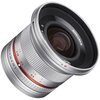 Obiektyw SAMYANG 12mm f/2.0 NCS CS Sony E Srebrny Mocowanie obiektywu Sony Typ E