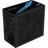 Zasilacz AEROCOOL Lux 750W 80 Plus Bronze