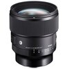 Obiektyw SIGMA A 85mm f/1.4 DG DN Sony-E