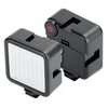 Lampa LED ULANZI W49 Czarny + Szyna Jasność [lumen] 800