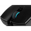 Mysz CORSAIR Katar Pro Programowalne przyciski Tak
