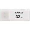 Pendrive KIOXIA Hayabusa U202 32GB, USB 2.0, Odczyt 18 Mb/s, Zapis 5 Mb/s Biały