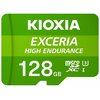Karta pamięci KIOXIA Exceria High Endurance microSDXC 128GB