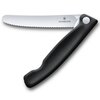 Nóż VICTORINOX Swiss Classic 6.7833.FB Możliwość mycia w zmywarce Nie