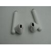 Słuchawki douszne HUAWEI FreeBuds 3 Biały Odtwarzacz MP3 Nie