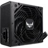 Zasilacz ASUS TUF Gaming 650W 80 Plus Bronze Rodzaj PFC Aktywne