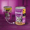 Karma dla kota WHISKAS Kurczak 400 g Etap życia Dorosły