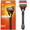 Golarka GILLETTE Fusion5 + 2 ostrza