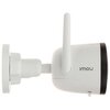 Kamera IMOU IPC-F22P Łączność Wi-Fi 4 (802.11 b/g/n)