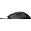 Mysz HP Omen Vector Rozdzielczość 16000 dpi