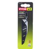 Brzeszczot RYOBI RAK01JSFC (1 szt.)