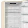 Lodówka GORENJE NRK6202CLI No frost 200cm Beżowa Szklane wykończenie drzwi Nie