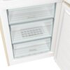 Lodówka GORENJE NRK6202CLI No frost 200cm Beżowa Liczba termostatów 2
