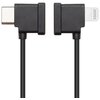 Kabel Lightning - USB Typ C DJI do Mavic Air 2/Mini 2 Kolor Czarny